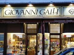 《ジョヴァンニ・ガッリ Giovanni Galli》

お目当てのジョヴァンニ・ガッリ
外観は思いっきり地味。
前を通り過ぎるところだった。