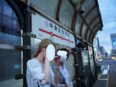 夕食は19時30分に予約しています
昨日同様、すすきのへ市電で向かいます
