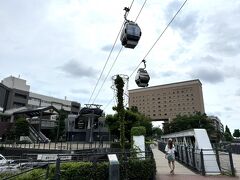 橋を渡り切ったところにある運河パーク
エアキャビンの反対側の乗り場がここにあります