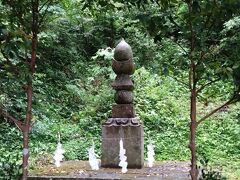 一條教房の墓