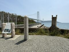 ここには、幕末に砲台が置かれ、対岸の淡路島とともに、海を渡る外国船を挟み撃ちにしようという計画がありました。