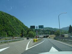 車での移動