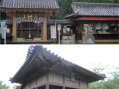 亀岡神社
