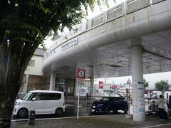 伊万里駅