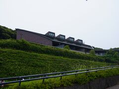 佐賀県立名護屋城博物館