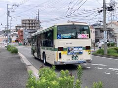 相模鉄道 (バス)