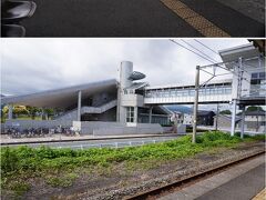 吉野ケ里公園駅