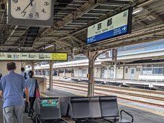 京都駅に到着。

京都　11：37
　　　11：39