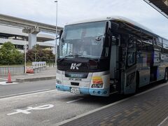 伊丹空港に到着した。

伊丹空港南ターミナル　12：45

