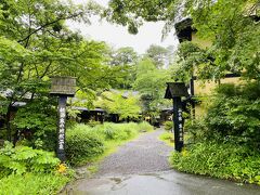 12:40 寒の地獄旅館に到着。
こちらに来るのは日帰り1回、宿泊1回で、今回が3回目です。
