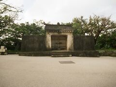 園比屋武御嶽石門。