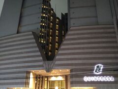 １日目は、終わり。ホテルに戻ってきました。