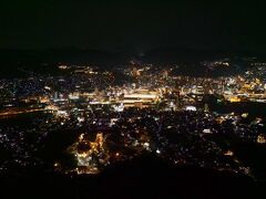 世界新三大夜景の稲佐山
どんなかなっ
じゃじゃんっ！！！

おぉーΣ(･ω･;
