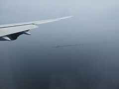 海ほたるパーキングエリア