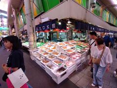 近江町市場