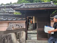 我々の部屋は　はなれ　でした。