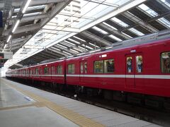 反対方面の電車
