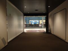 いつも通り僅か10分たらずで羽田空港に着きました