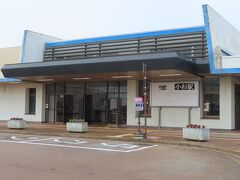 富山駅に戻って、あいの風とやま鉄道の
5時31分発の始発に乗車して、
小杉駅へ来ました。

