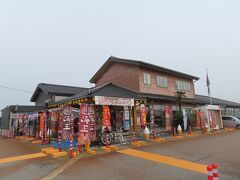 小杉駅から50分程度、
グーグルの地図の距離で4.4ｋｍ
歩いて天然温泉海王へ来ました。

夜行バスで富山へ来たので、
入浴してさっぱり、スッキリします。

