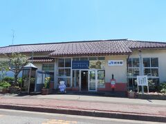 勝興寺から氷見線の伏木駅に
歩いて来ました。

