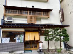 美登屋さん
まずは腹ごしらえ
旅行雑誌に紹介されている有名店ですが待たずに入れました。