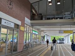 名残り惜しいですが、チェックアウト
ホテルの車で駅まで送ってもらいました