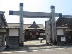 佐渡奉行所跡。時間の関係で中には入らなかった。
