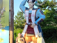 吉備サービスエリア