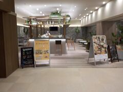 SPAWORLD HOTEL&RESORT