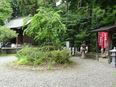 白根不動尊