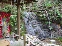 白根神社