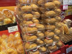 シロヤ いっぴん通り店