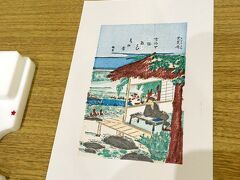 チェックポイントの一つである、芭蕉記念館に入館しました。
リアル宝探しの冊子付属の「KOTOパスポート」を使うと無料で入館できます。
館内で重ね押しスタンプラリーが行われていて、ついでにやってきました。
