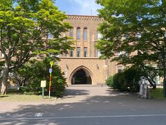 北海道大学　総合博物館