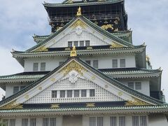 大阪城天守閣