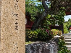 おんめさま（大巧寺=だいぎょうじ）は、若宮大路沿いの鎌倉駅に一番近いお寺さんです。

鎌倉殿（頼朝）がこの寺で軍議をし、大勝を収めたことから「大行寺」から「大巧寺」に改められたということですよ。
