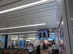 電車での移動