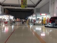 北九州空港
