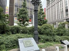 ここから日本の道路が始まってるんですね。
