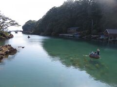 矢島体験交流館のたらい舟体験。バス乗り放題パスの提示で700円が600円に。