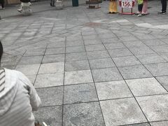 南京町