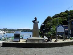 ペリー艦隊来航記念碑まできました
旧澤村邸からすぐです