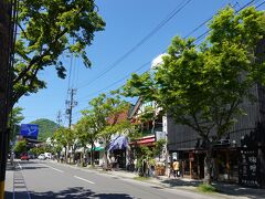 旧軽井沢銀座