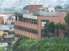 ロテンガーデン