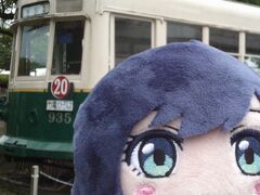 at 観光案内所??
(京都市電』の絵柄めっちゃｴﾓかった(⌒▽⌒)?)