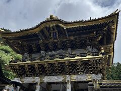 なんか久しぶりに見る