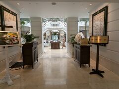 お時間参りましたので、Authors' Loungeまで移動です。
