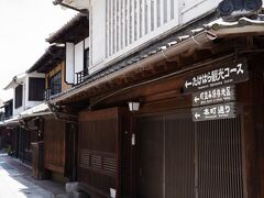 平日なので殆人がいません、しかも水曜日は定休日でした。入場できない所や、お店も殆閉まっていました。調査不足です。（ *_* ）