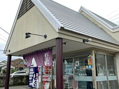 10：00過ぎにHOTELを出発したら11：00に日向に着いてしまったので、ブランチをしてから観光することに。
Google Mapを調べるとすぐ近くに宮崎県北部地域を代表するローカルチェーン店“天領うどん 新生町店”があり、ここが本店らしい。